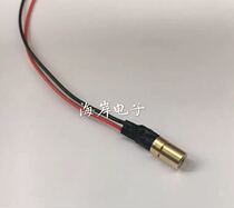  6mm industrial grade laser module Red spot laser laser head 650nm 5mw 3v-5v Universal