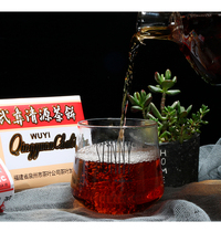 Fujian Quanzhou specialty Qingyuan Tea cake Authentic Quanzhou Wuyi Wuyi Qingyuan Tea Cake herbal tea 240 grams