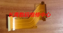 Canon Canon camera parts EOS 650D 700D power board cable power board to motherboard cable