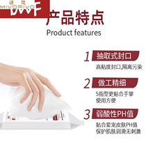 Pet no-wash gloves wet wipes 6-piece pet baby cat dog SPA cleaning gloves pet supplies
