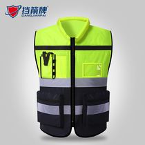 Shield traffic inspection leader reflective vest motorcycle riding safety reflective clothing construction man vest