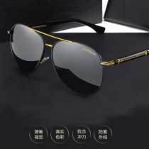 Mens new HD polarized sun glasses driving fishing driver glasses day and night dual-purpose color sunglasses