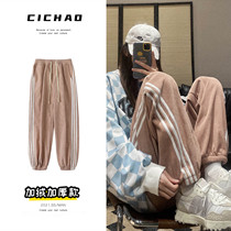 Corduroy pants children winter plus velvet padded toe sports pants Korean version of loose student chic striped casual pants