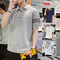 Fathers Day Mens Summer polo shirt Short sleeve t-shirt Cotton business collar clothes Lapel half sleeve ice Silk T-shirt