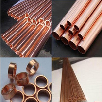 T2 copper tube Soft copper tube Capillary copper tube Cooling and cooling copper straight tube Precision cutting processing