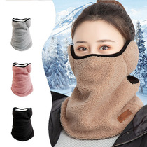 Winter electric car warm scarf mask cold-proof mask riding equipment windproof neck cover face cover cycling artifact