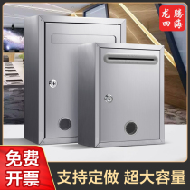 Metal opinion box Wall-mounted report box Stainless steel voting box Public morality box Outdoor complaint report mailbox suggestion box Oversized complaint box Report box Outdoor waterproof newspaper box letter box Turn over