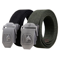 Shield Lang military fans accessories tactical belt special forces Belt metal head training belt Oxford canvas Inner Belt