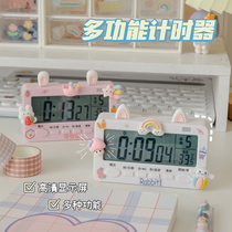 Timer Alarm Clock Dual Uses Student Time Management Reminder Children Self-Discipline Learning Timer Multi-function Watch