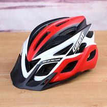 Giant Giant Giant bike helmet mountain road with insect net safety helmet riding equipment bicycle accessories