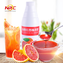 The NRC blood orange red grapefruit slurry beverage juice fruit jam concentrated milk tea shop dedicated feedstock 1 2kg