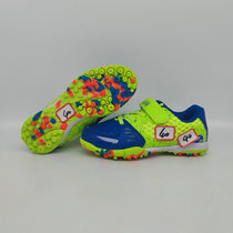 2021 new foreign trade export brand young men and women Children leisure sports broken nail buckle football training shoes