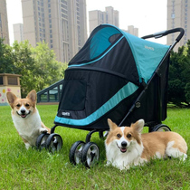 Gen7Pets large pet cart one-button folding cat and dog go out convenient cart walking dog cart pet supplies