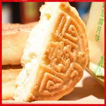 Moon Cake Inner Mongolia Specialty Milk Skin Milk Tofu Butter Slag Stuffed Snacks Snacks Full of 2 Bags