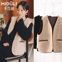 Pregnant womens waistcoat winter lamb cashmere kan shoulder autumn winter loose big code spring autumn vest blouses maternity dress spring clothing