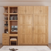 Modern minimalist sliding door oak log full solid wood wardrobe Nordic sliding door bedroom large wardrobe wooden