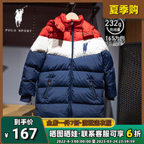 polo sport eiderdown clothes children 2022 new boy jacket with long winter dress white duck suede warm thickening