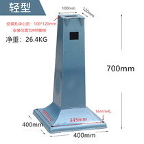Vertical grinder steel plate base 8 inch 10 inch desktop grinder weighted mounting seat sub-steel grinder base