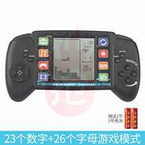 Suitable for children Russian Tetris Toys handheld consoles Large screen Early education Puzzle Nostalgia Electronic Mini Tours