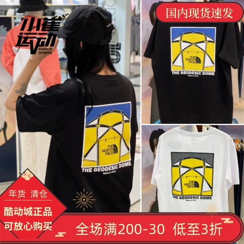 (Специальное предложение) Краткое лагерь Tent T -Shirt северной стороны северной стороны северной стороны