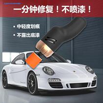 Car small mini car car car polishing machine self-service waxing cigarette lighter sealing glaze car polishing 12V Electric