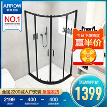 Wrigley black simple shower room Whole bathroom wet and dry separation partition semicircular shower room Curved bath room
