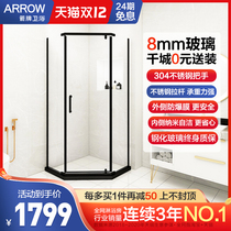 Wrigley Diamond Black Shower Room Whole Bathroom Dry and Wet Separation Partition Simple Glass Door Household Bath Room