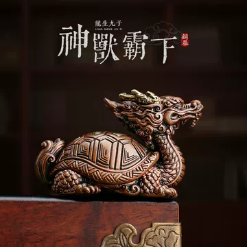 招财铜茶宠-招财铜茶宠促销价格、招财铜茶宠品牌- 淘宝
