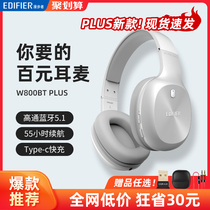Rambler W800BT PLUS Bluetooth headset Head-mounted wireless wired noise reduction headset Trend fashion student computer desktop k song with microphone microphone head-mounted brand 2020 new