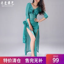 Qingman dance belly dance 2021 new practice suit set hollow mesh dress hip scarf sexy adult female