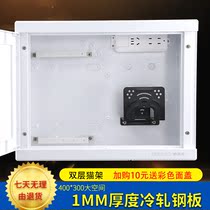 Weak current wire cloth box fiber box home multimedia home network information box extra large collection box distribution box