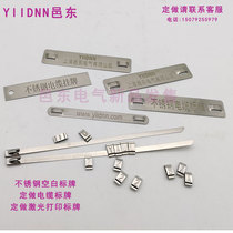 Yidong lettering custom 304 316 stainless steel cable label listing logo equipment tag tag logo belt