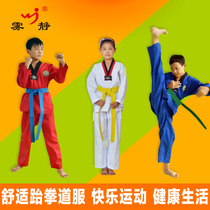 Foggy manufacturer Direct sales Long sleeves Childrens adult Taekwondo Taekwondo Beginners training can customize embroidered print print