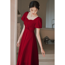 Toast bridal wine red color normal can be worn with small sub-style summer satin 2022 Back to door Engagement Dress Dress