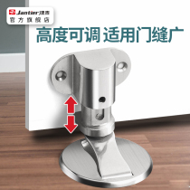 Door suction-free door stopper ground suction door touch door handle door resistance fixing artifact toilet door invisible strong magnetic
