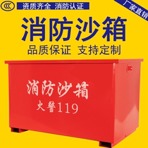Fire extinguisher hanging box put 2 3 4 fire extinguisher box iron box fire extinguisher half box hanging frame rack rack