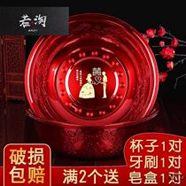 Wedding Washbasin Free large red home Yuanyang New welcome Festive Basin A Pair Of Festive Equipment Thickened Stainless Steel Out