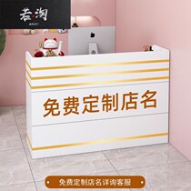 Barber shop bar cashier net red restaurant ins wind front desk reception desk high-end shop small catering