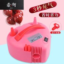 Wedding supplies swimming pool pump balloon electric decoration pump wedding room inflatable layout balloon decoration pump