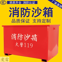 Fire extinguisher hanging box put 2 3 4 fire extinguisher box iron box fire extinguisher half box hanging frame rack rack