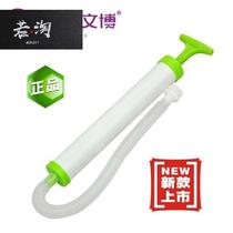 Vacuum pump suction cylinder suction pump sealed manual large small accessories vacuum pump single storage pull