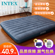 intex Inflatable mattress floor flat household double padded air bed single outdoor camping air punch bed