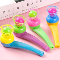 Post-80s childhood nostalgic blowing music magic suspension plastic suspension ball blowing device childrens baby creative toy gift