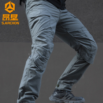 Spring and Autumn L7 instructor tactical trousers mens self-cultivation waterproof Special Forces fans pants training pants straight outdoor overalls