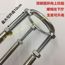 Subtable basin support frame ceramic basin bracket stainless steel tripod lower basin fixing bracket anti-drop and non-punching