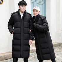 Sports students winter training coat men winter long knee thick down cotton jacket cold sports coat body coat