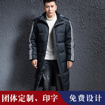 Sports students winter training cotton coat mens long over-the-knee cotton suit outdoor sports cold-proof warm coat custom quilted jacket