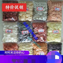 Eco-board cap flat head cross screw decorative cover nail cap ugly cover ugly cap cap cap cap self-tapping cap cap cap