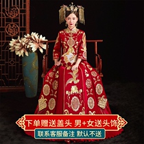 Xiuhe clothing 2021 New Wedding Bride Chinese wedding dress toast dress large size pregnant woman small man wedding dress thin