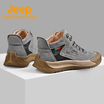 jeep mens shoes high-top shoes 2021 autumn and winter leather outdoor warm cotton shoes mountaineering shoes plus velvet thickened Martin boots men